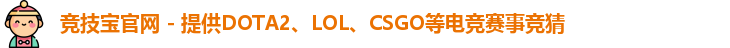 竞技宝